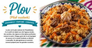 Plov