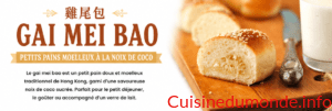 Gai mei bao
