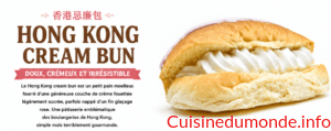 Hong Kong cream bun