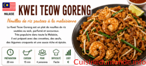 Kwei teow goreng