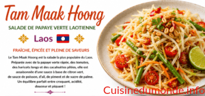 Tam maak hoong