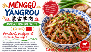 Ménggu Yangròu – agneau mongol sauté