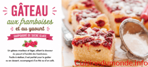 Gâteau aux framboises et au yaourt